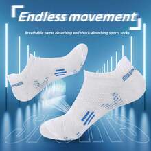{1pc White} Fashion Sports Socks For Outdoor Sports, Cycling, Basketball, Running - White - View 3