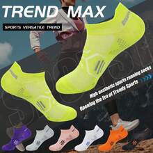 {1pc White} Fashion Sports Socks For Outdoor Sports, Cycling, Basketball, Running - White - View 2