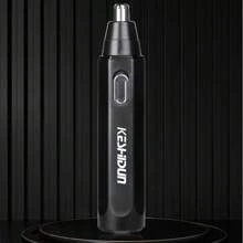 Men's Nose Hair Trimmer, Battery Powered, Painless Hair Removal, Fully Water Washable - Black - View 5