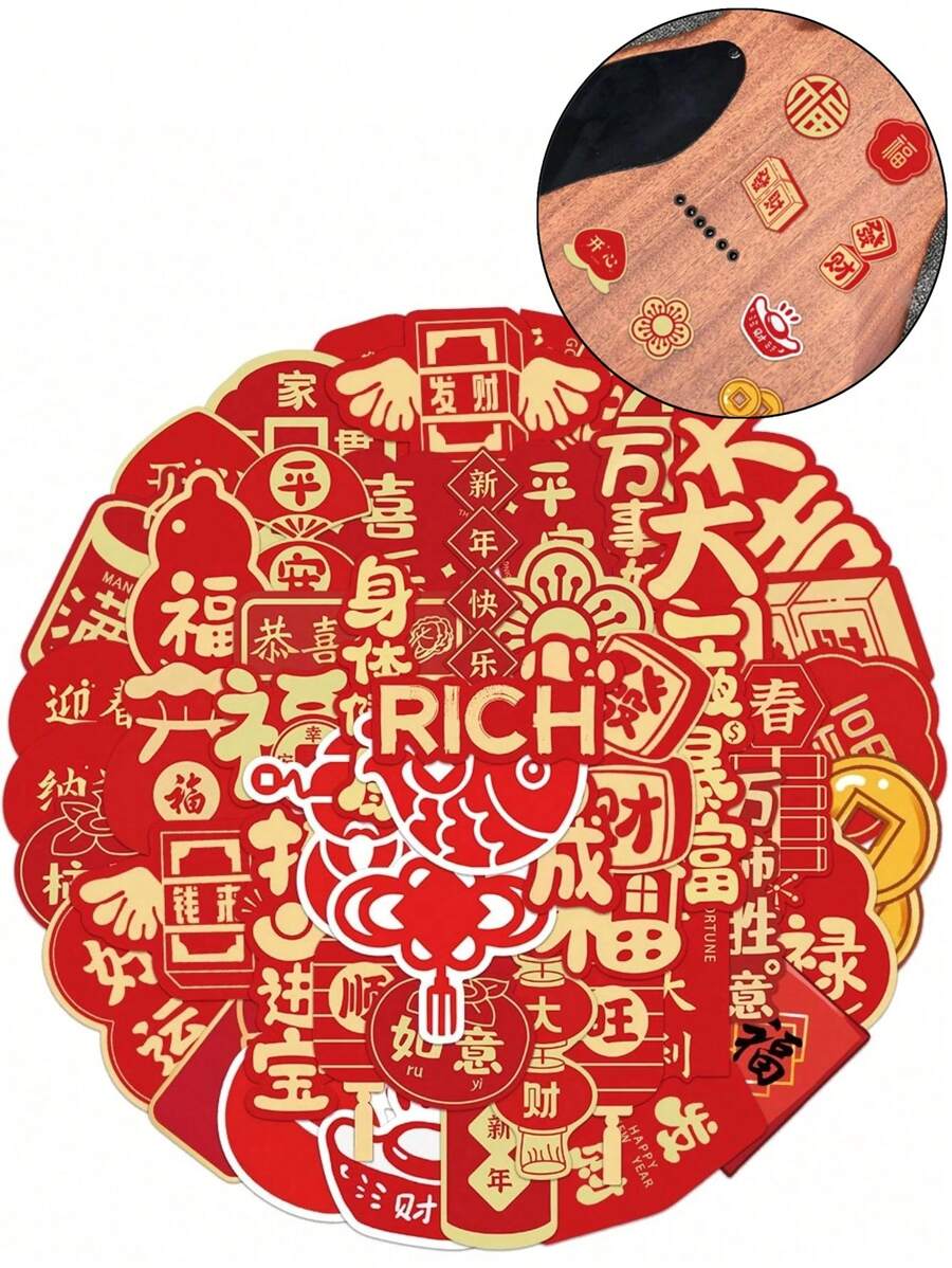 52入組漫畫新年主題裝飾貼紙套裝,可用於行李、筆、吉他、筆記本、防水、汽車和電腦。也可作為冰箱防水裝飾貼紙。 - 杏色 - 查看 1