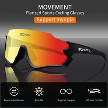 SCVCN 半框骑行眼镜、自行车眼镜、山地公路自行车运动防风眼镜、户外防风防沙、男女专业骑行 - 彩色 - 查看 2