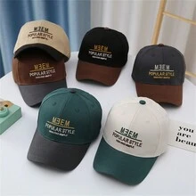 1pc Children Baseball Cap, Suitable For All Seasons, Ideal For Outdoor Activities, Sports, Hiking And Daily Life - Green - View 2