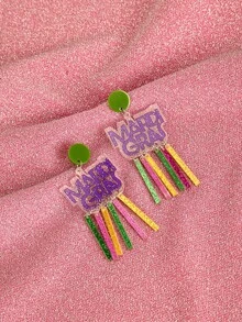 1對復古狂歡節耳環,皇冠和面具造型的彩塊耳釘,適合送給朋友、女性、最好的朋友 - 紫色流蘇 - 查看 2