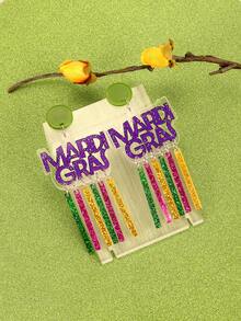 1對復古狂歡節耳環,皇冠和面具造型的彩塊耳釘,適合送給朋友、女性、最好的朋友 - 紫色流蘇 - 查看 4