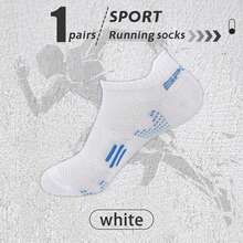 {1pc White} Fashion Sports Socks For Outdoor Sports, Cycling, Basketball, Running - White - View 1