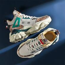 男款時尚高頂透氣步行鞋,網球訓練鞋,防滑越野跑鞋 - 米色 - 查看 2