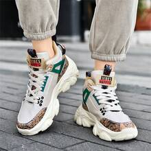 男款時尚高頂透氣步行鞋,網球訓練鞋,防滑越野跑鞋 - 米色 - 查看 6