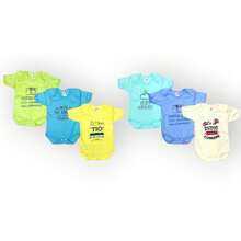 4 Pack Of 100% Cotton Short Sleeve Diapers Or Bodysuits With Cute Prints For Babies From 0 To 36 Months - 黃色 - 查看 2