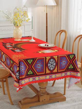 Waterproof & Oil-Proof Digital Printed Rectangle Tablecloth, Ideal For Festivals, Parties, Weddings And Other Celebrations