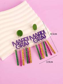 1對復古狂歡節耳環,皇冠和面具造型的彩塊耳釘,適合送給朋友、女性、最好的朋友 - 紫色流蘇 - 查看 3