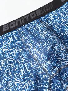 1入男式舒適平角內褲，全印花圖案 - 寶藍色 - 查看 6