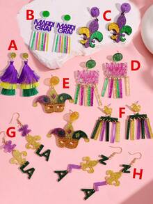 1對嘉年華時尚優雅波西米亞風格流蘇耳環,適用於女士節日派對首飾 - 彩色 - 查看 1