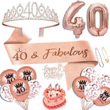 女性生日禮物,包括生日腰帶、生日皇冠、蛋糕上飾品、數碼鋁膜氣球、乳膠氣球、卡牌和蠟燭套裝,顏色為玫瑰金 - 香檳色 - 查看 16