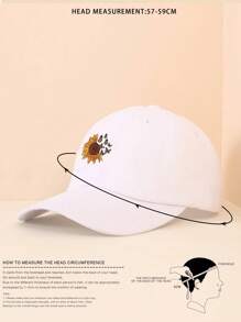 1入太陽花印花簡約網帽,可調節帶的休閒戶外棒球帽 - 白色 - 查看 3