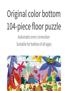 卡通恐龍形狀104塊拼圖,兒童教育休閒解壓玩具禮物,厚紙板製作 - 寶藍色 - 查看 4