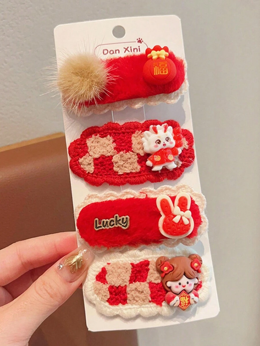 4pcs Fashionable Knitted Hairpins With Resin Decoration For Girls - Red - View 1