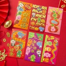 6 cái/bộ Chinese Năm mới Đỏ  Phong thư , May mắn Tiền , Với 6 Khác nhau Nhà thiết kế Đối với Của Rồng 2024 - Lớn 19-30 - Xem 4
