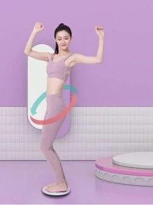 1pc PP Sports Waist Twisting Disc - Multicolor - View 8