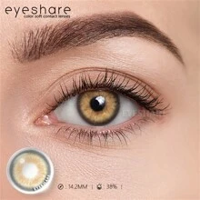 1 Pair Natural Color Lens Eyes Color Cosmetic Contact Lens Brown Gray Colored Lenses For Eyes Yearly Beauty Contact Lens - Brown - View 5