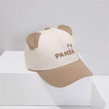Korean Style Children's Baseball Cap, Spring And Autumn, New Style, For Boys And Girls, Cute Patchwork And Embroidered Cat Ears Sunblock Baseball Cap - Khaki - View 1