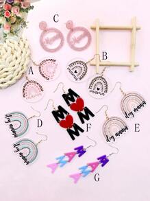 1对 MAMA 彩虹豹纹亚克力耳环，母亲节礼物送给妈妈 - MAMA - 查看 1