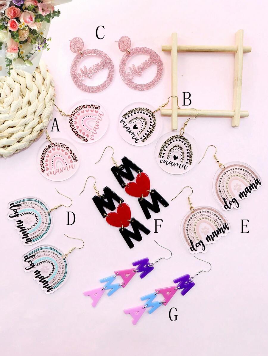 1对 MAMA 彩虹豹纹亚克力耳环，母亲节礼物送给妈妈 - MAMA - 查看 1