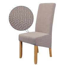 Chair Covers - بني فاتح - مشاهدة 5