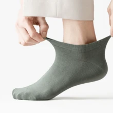 10pairs Men's Elite High Cold Resistance, Breathable, Antibacterial And Sweat-Absorbing Short Socks, Suitable For Daily Dressing - Multicolor - View 3