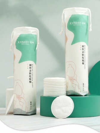 80片圆形双层卸妆棉 加厚脸部/唇部/眼部卸妆棉 直径58mm 包装在包中 配件