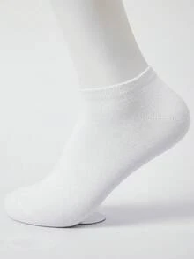 20雙男士純色簡約舒適四季健身休閒短襪 - 彩色 - 查看 5