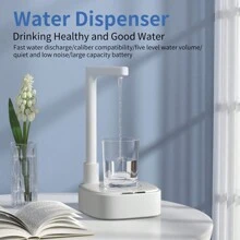 1入組電動瓶裝飲用水泵,5級調節設置帶usb充電,適用於家庭和辦公室使用 - 白色 - 查看 2