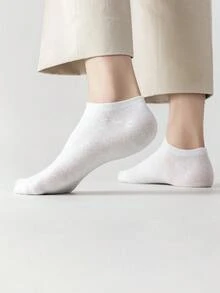 20雙男士純色簡約舒適四季健身休閒短襪 - 彩色 - 查看 4