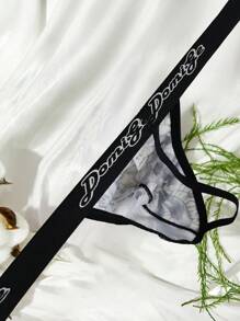 DomiGe Men's Sexy Elephant Print Dual-Pouch Thong Underwear