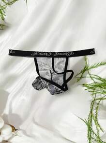 DomiGe Men's Sexy Elephant Print Dual-Pouch Thong Underwear