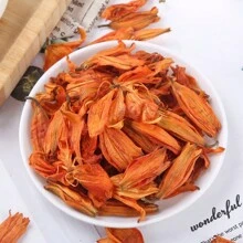 300毫升天然晾乾百合茶,一盒百合花茶 - 黃色 - 查看 1