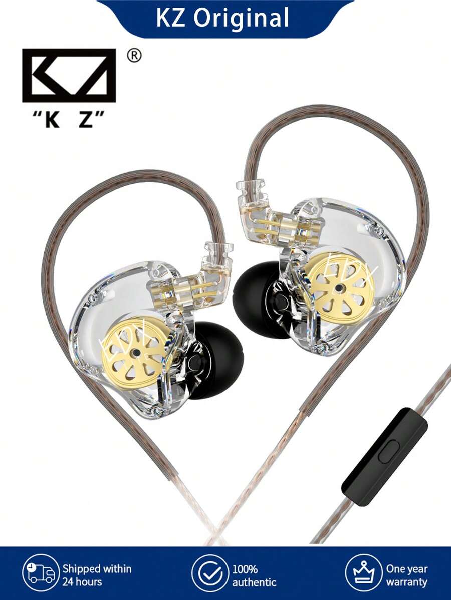 KZ EDX Lite 3.5MM 动圈 HIFI 耳机环绕立体声重低音音乐入耳式耳塞监听舞台直播耳机运动游戏防噪音耳机 - 灰色-不含麥克風 - 查看 1