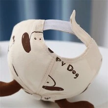 1頂兒童棒球帽，四季適用，適合戶外運動、遠足、日常穿著等。 - 米色 - 查看 4