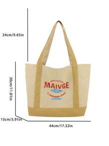 Tote Bag Fashionable All-Match Underarm Bag With Large Capacity And Light Luxury - Khaki - View 3