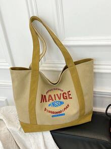 Tote Bag Fashionable All-Match Underarm Bag With Large Capacity And Light Luxury - Khaki - View 2