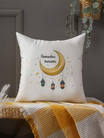 1個印花靠墊套,裝飾性枕套,適用於家庭沙發客廳臥室,不含枕芯