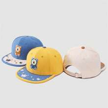 儿童熊平檐棒球帽，幼儿男孩女孩卡通防晒帽 - 米色 - 查看 6