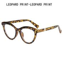 1 件裝防藍光處方眼鏡,男女通用時尚超大眉形光學鏡框,採用下沉式設計 - 彩色 - 查看 14