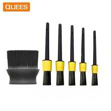 Quees汽車通風口清掃刷套裝,內飾清潔工具,除塵除污刷,輪胎清潔刷 - 紅色 - 查看 1