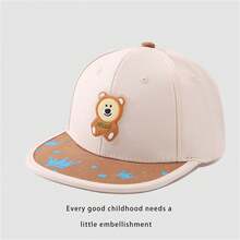 儿童熊平檐棒球帽，幼儿男孩女孩卡通防晒帽 - 米色 - 查看 1