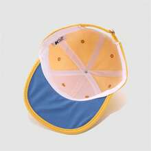 Hip Hop Bear Printed Baseball Cap For Kids, Boys Girls Hat, Baby Toddler Cartoon Sun Protection Cap - Khaki - View 6