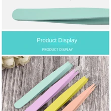 4pcs/Set White Leather Case Kit, Precision Colorful Eyebrow Clip, Hair Remover Tweezers, False Eyelash Tool, Angled Tip Epilator, For Men