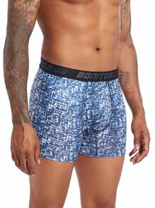 1入男式舒適平角內褲，全印花圖案 - 寶藍色 - 查看 5