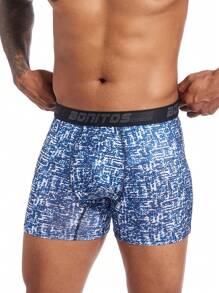 1入男式舒適平角內褲，全印花圖案 - 寶藍色 - 查看 1