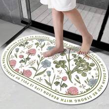 1pc Fresh Flower Shaped Water Absorbent Silica Gel Mud Floor Mat, Ideal For Entrance, Bathroom, Toilet Etc. - Pink - View 1