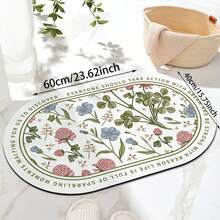 1pc Fresh Flower Shaped Water Absorbent Silica Gel Mud Floor Mat, Ideal For Entrance, Bathroom, Toilet Etc. - Pink - View 2